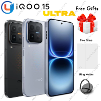 IQOO 15 Ultra 5G Gaming Phone Snapdragon 8 Elite Gen5 6.83" 2K 144Hz AMOLED 7800mAh 100W 50MP OIS NFC Unlocked Smartphone