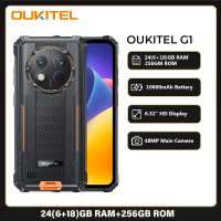 Oukitel G1 24GB+256GB Rugged smartphone 6.52' HD+ Display 10600mAh Android14 48MP Camera cell phone