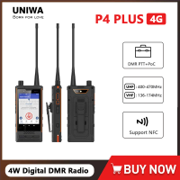 UNIWA P4 Plus IP68 Waterproof VHF DMR PTT PoC Dual Mode Android Rugged Smart Mobile Phone with Walkie Talkie 4GB+64GB Smartphone