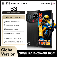 IIIF150 B3 Rugged Phone Dual Display 20GB RAM 256GB ROM 100MP Camera Ultra-Thin Rugged Smartphone 10800mAh G96 Android 14