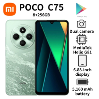 2026 new POCO C75: 6.88-inch display with 120Hz refresh rate, 50MP AI dual camera, 5160mAh battery, 18W fast charging