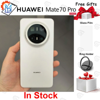 Original Huawei Mate 70 Pro 5G Mobile Phone 6.9 Inches Kunlun Glass 2 Display Kirin 9020 HarmonyOS 4.3 AI Quad Camera Smartphone