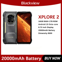 Blackview Rugged Phone XPLORE 2 16GB+1TB 6.73 AMOLED Display Android 15 Dimensity 8300 MT6897 Octa Core 5G NFC Smartphone