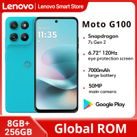 Motorola Moto G100 SmartPhone 5G Global ROM 6.72-inch FHD 120Hz Display Snapdragon 7s Gen 2 IP64 7000mAh 50MP Camera Cellphone