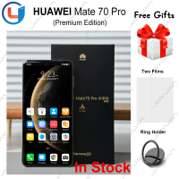 Original Huawei Mate 70 Pro Premium Edition 5G Mobile Phone 6.9" Kunlun Glass 2 Screen Kirin 9020A HarmonyOS 4.3 AI Smartphone