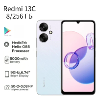 2026 new Redmi 13C 8+256 Android smartphone, featuring a 6.74-inch 90Hz LCD display, a 5,000mAh battery, a 50-megapixel camera