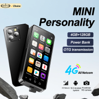 2026 SERVO 16MAX Android Mini Smartphone 4G LTE 4GB+128GB Play Sore OTG WiFi Face Unlock 4.0" Small Smart Phone Dual SIM Standby
