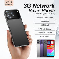 SERVO A17 PRO Android Smartphone 6.79" Large Display 3G WCDMA Fingerprint Unlock Cellphones 2GB+64GB 2 SIM 5000mAh Mobile Phones