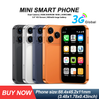 SERVO 18SE MINI Cute Smartphone 3.0" Display 3G WCDMA 2GB+16GB Android8.1 OS Play Store WiFi Face Unlock 2 SIM Small Smart Phone