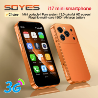 SOYES i17 Mini Smartphone 3.0" 2GB RAM 16GB ROM Dual SIM Standby Dual Camera Android 9.0 3G Network Gift Small Phone