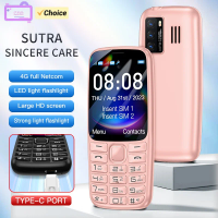 C99(H11) 4G Button Phone 2.4inches TFT Screen Dual SIM Dual Standby Voice King Alarm Clock 1500mAh Battery Torch CellPhone