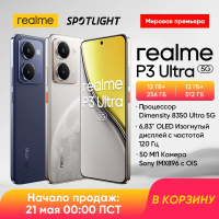 [Russian Version] realme P3 Ultra 5G Smartphone Dimensity 8350 Ultra 5G Chipset Sony 50MP OIS Camera 6000mAh Battery 80W Charge