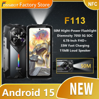 FOSSIBOT F113 5G Rugged Phone 50M Flashlight Dimensity 7050 5G 110dB Speaker 12GB+256GB 20000mAh 33W Android 15 Smartphone