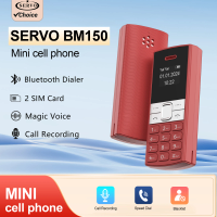 SERVO Backup Mini Mobile Phone 0.66" Display Dual SIM Bluetooth Dialing Magic Voice Small Cellphones Alarm Clock Low Radiation