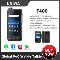 UNIWA F400 Rugged PDA with PoC Walkie Talkie Zello IP65 Smartphone Android 15 4350mAh 4.0 Inch 4G Global Range Walkie Talkie NFC