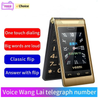YEEMI G10-C Flip Mobile Phone 2.8inches MTK 2G GSM Dual SIM Card FM Mp3/Mp4 Bluetooth Big Keyboard Game Torch CellPhone
