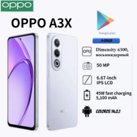 2026 new OPPO A3X 5,100 mAh battery, 45W fast charging, 6.67-inch display, dual SIM, 8+256GB