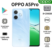 2026 OPPO A5 Pro Global Edition: 8GB + 256GB, 6.67-inch display, 5800mAh battery, 50-megapixel camera, dual SIM support