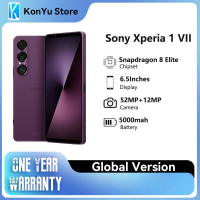 Original Sony Xperia 1 VII Unlocked 5G 120Hz 52+12MPSnapdragon 8 Elite 6.5'' FHD+HDR OLED Display 5000mAh Android