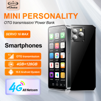 SERVO 16MAX 4G LTE Mini Smartphone Android OS 4GB+128GB Play Store WiFi Power Bank Face Unlock OTG 2 SIM 4.0" Small Smart Phones