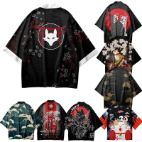 Ukiyo-e Chinese Style Crane Dragon Seven Cornered Sleeve Feather Woven Cloak Kimono Robe 3D Printed Cardigan Top