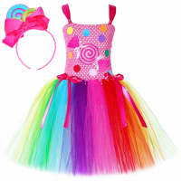 Halloween Adorable Rainbow Candy Tutu Dress Children's Princess Dress Festive Party Performance Costume Girls' Tulle Puffy Skirt