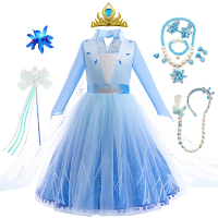 Elsa Snow Queen Long Sleeves Princess Dress Girls Stage Performance Clothes Kids Halloween Xmas Holiday Birthday Party Outfits