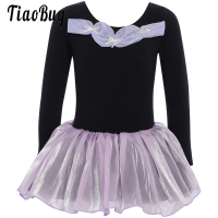 Kids Girls Ballet Tutu Dance Dress Long Sleeve Ruched Tulle Buttons Crotch Briefs Dress for Stage Ballet Performance Competition