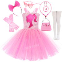 Pink Queen Frocks for Girls New Live-action Bar-b Movie Mesh Princess Dress Holiday Stage Birthday Party Performance Sets