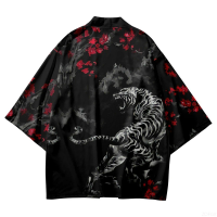Black Kimono Open Collar Men's and Women's Japanese Obi Men's Yukata Boy Haori Anime Tiger Patterned Jacket Top