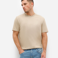Camiseta de algodão peruano bold manga curta bege