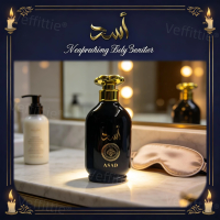 Home Relax Coffee Spicy Perfume 100ml, coffee iris mid, vanilla dry woods base, all-day fresh scent for quiet home relaxation