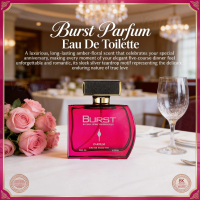 Romantic Caramel Bloom 100ml Eau De Toilette, Long Lasting Sweet Fragrance, Date Night, Intimate Moments, Romantic Evening Blend