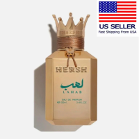 Hersh Lahab 3.4 oz EDP Spray, Luxury Gold Crown Perfume, Original Saudi Arabian Long-Lasting Fragrance with Pheromone