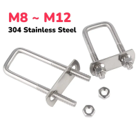 304 Stainless Steel Right Angle U Screw Nuts Plate Baffles U Bolt Set Square Clamp M8 M10 M12