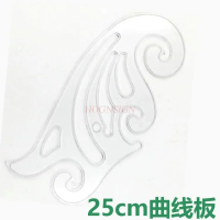 1pcs Cloud ruler set art design drawing board multifunctional curve ruler comic ruler
