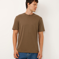 Camiseta de algodão peruano bold manga curta bege