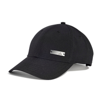 Boné Adulto adidas Baseball Leve Aba Curva