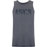 Camiseta Regata Masculina Fuji Antiodor