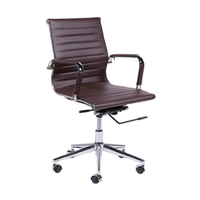 Cadeira De Escritório Diretor Eames Esteirinha I Café