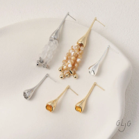 2PCS Dainty Horn Flower Ear Studs Earrings for Jewelry Findings Making DIY Hand Made Brass 14k Gold Plated 35*10mm Accessories