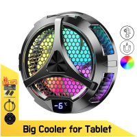 Tablet Cooler, Gamer Cooler, Cooling Fan for iPad/Galaxy Tab/Xiaomi Pad, High-Power Tablet Cooler, Temperature Display