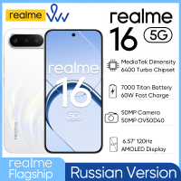 [New Launch] realme 16 5G Smartphone NFC 6.57" 120Hz AMOLED Display Dual 50MP AI Camera 7000mAh Battery 60W Charge IP69 Pro