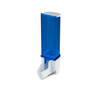 Comedouro Automático Italiano Malha Fina Animalíssimo - 110 ml