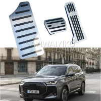 For EBRO S700 S800 Chery Tiggo7 PLUS Tiggo8 TIGGO 7 8 Accelerator Brake Pedal Clutch Footrest Cover Anti-skid Car Accessory
