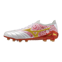 Chuteira de Campo Mizuno Neo IV Beta SR4 Japan 44 Branco