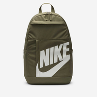 Mochila Nike Elemental Bkpk 2.0 Lbr - 21 Litros