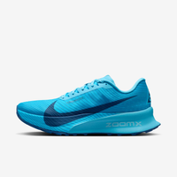 Tênis Nike ACG Ultrafly Trail Masculino