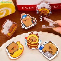 4pcs Cute Capybara Pp Clip Memo Clip Test Paper Folder Multifunctional Paper Profile Tidy Up Document Clip School Supplies
