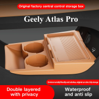 2024 2025 For Geely Atlas Pro Silicone Center Console Below Storage Box Central Control Organizer Mat Car Interior